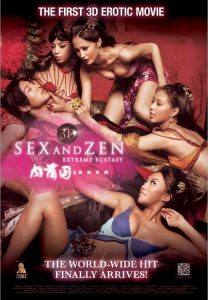 Sex And Zen Hong Kong erotik film izle